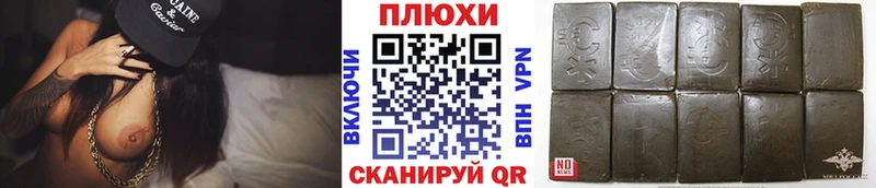 Купить закладку Амфетамин  Меф  Бошки Шишки  Касимов