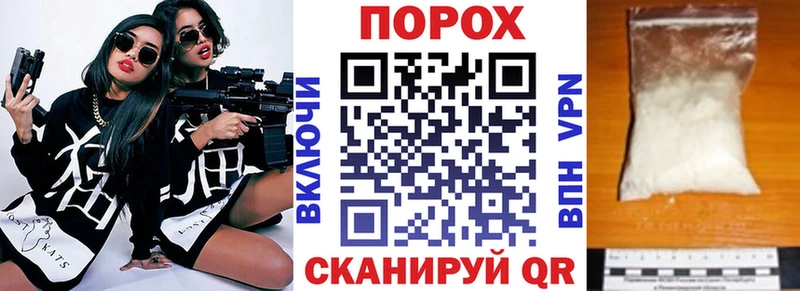 Купить  Касимов  АМФЕТАМИН VHQ 