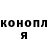 Метадон methadone Vitalii Yrich