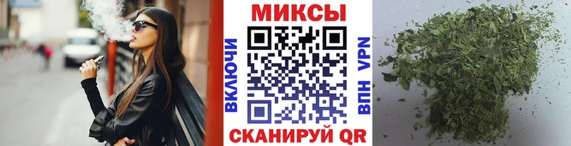 Бутират жидкий экстази  Купить  Касимов 