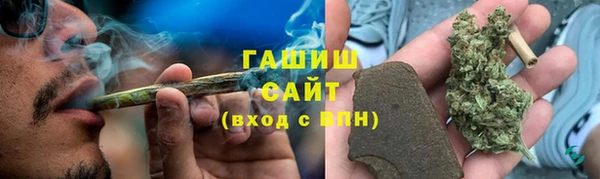 крисы Беломорск