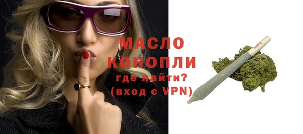 крисы Беломорск