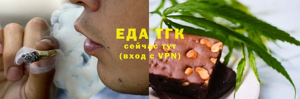мескалин Богданович