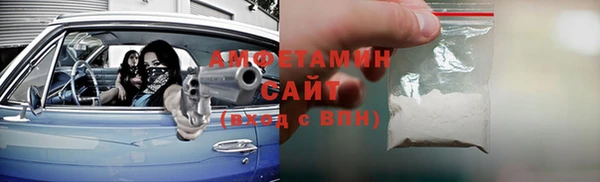 гашишное масло Богородицк