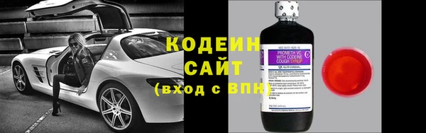 крисы Беломорск
