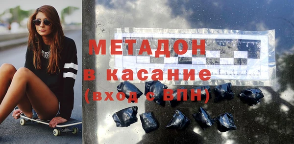 мдпв Белоозёрский