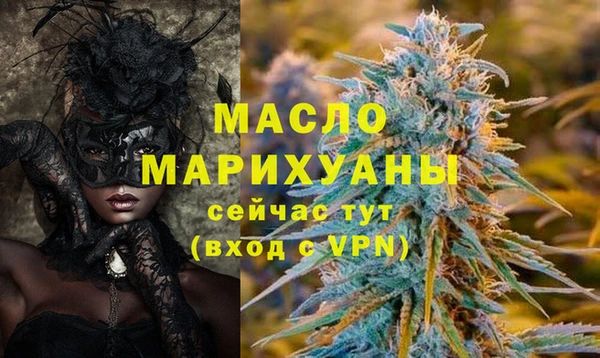 крисы Беломорск