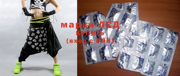 мдпв Белоозёрский