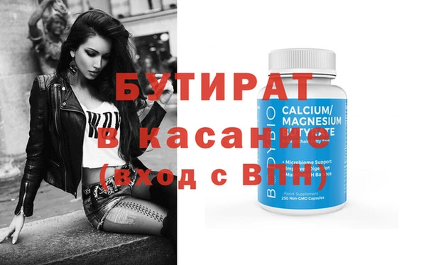 мдпв Белоозёрский