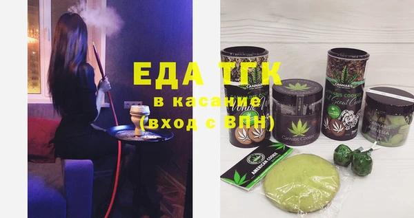 мескалин Богданович
